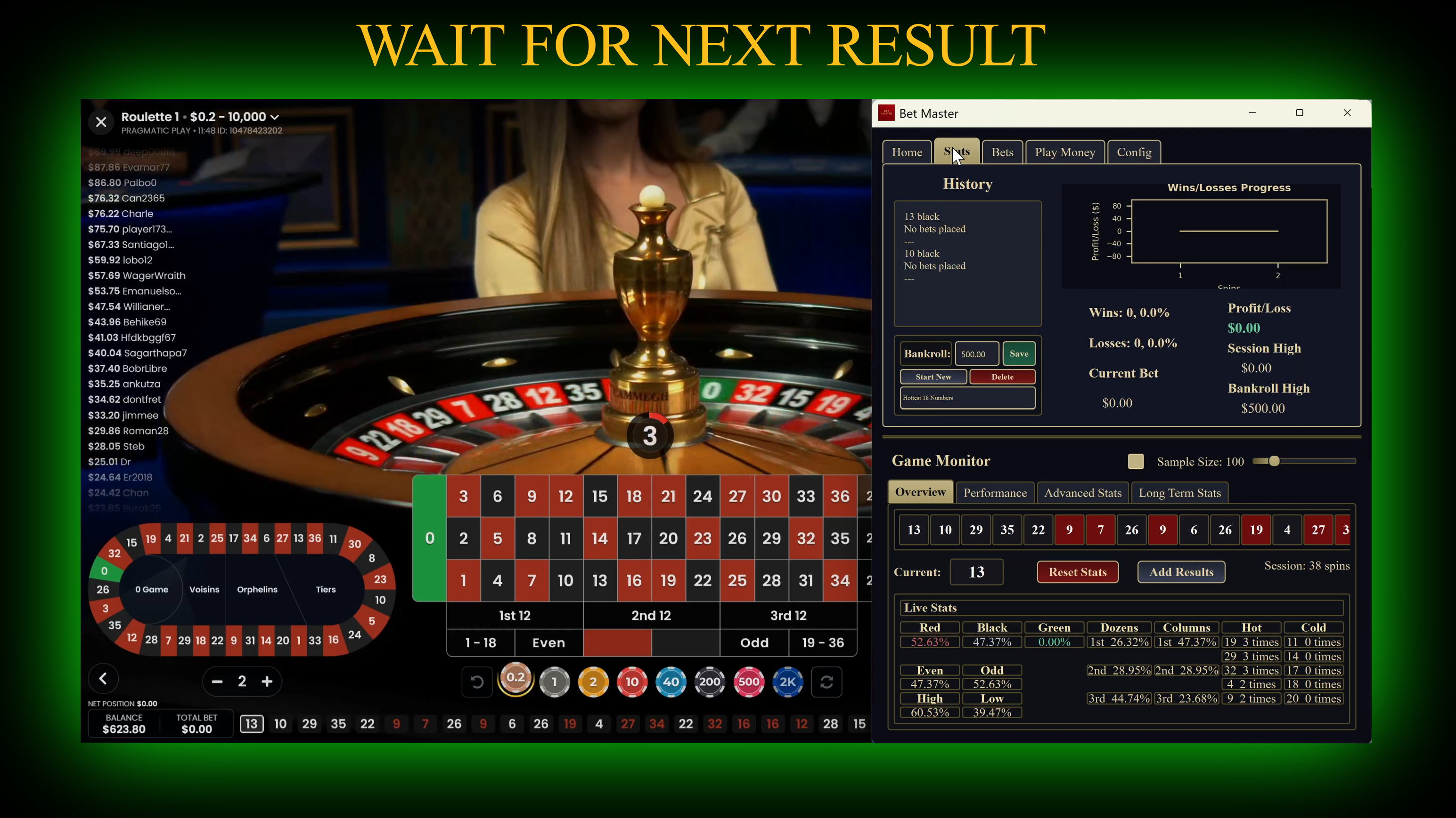 Wait for Next Result